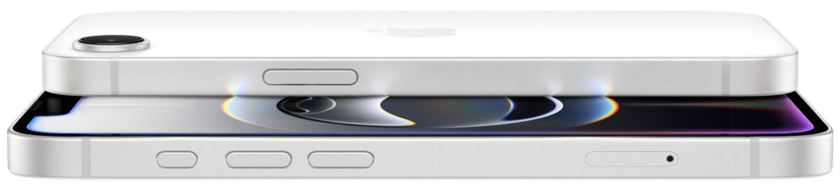 iphone 16e - Fuente: apple.com/mx/